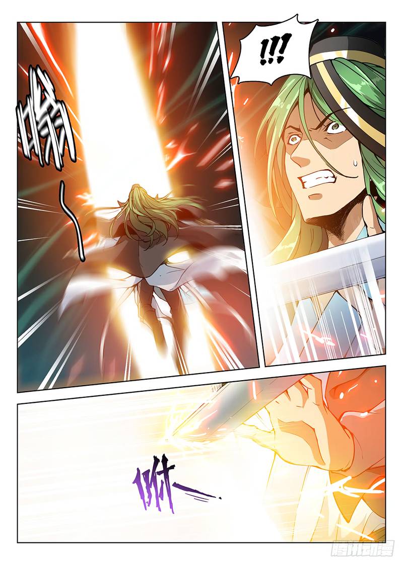 Read Hunter Age Manga Online