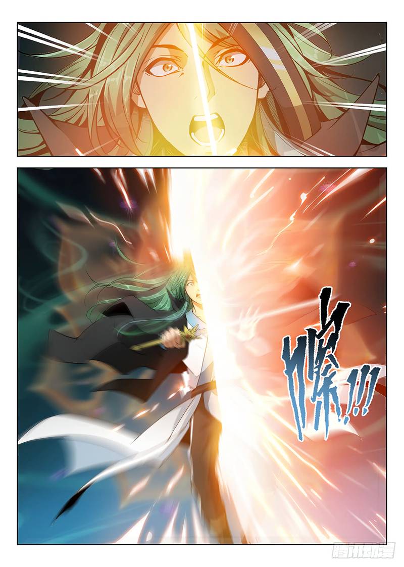 Read Hunter Age Manga Online