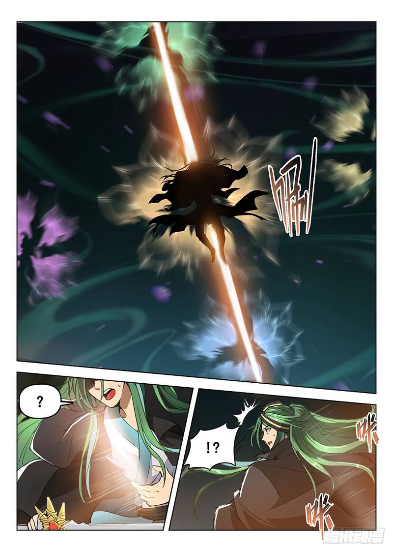 Read Hunter Age Manga Online