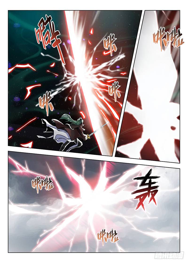 Read Hunter Age Manga Online
