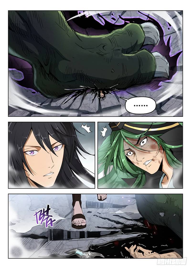 Read Hunter Age Manga Online