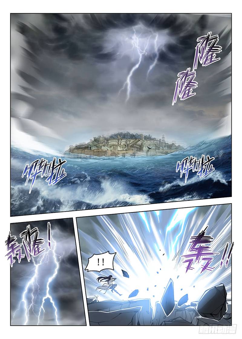 Read Hunter Age Manga Online