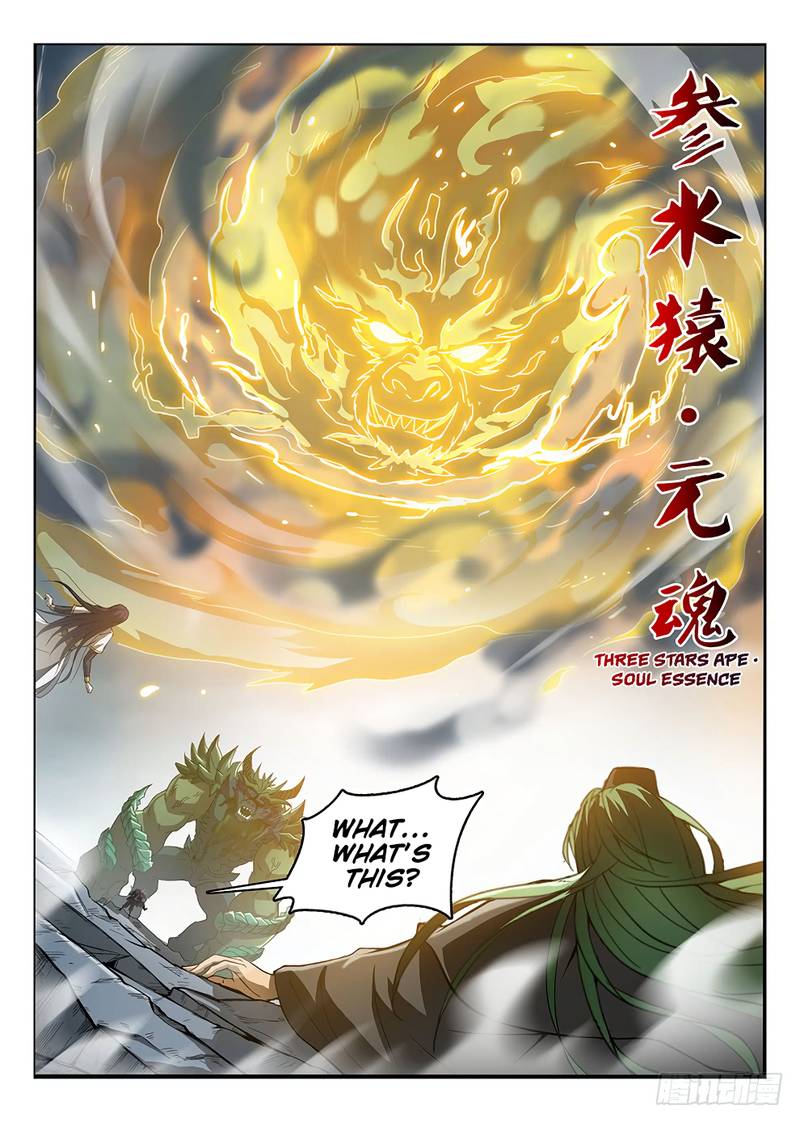 Read Hunter Age Manga Online