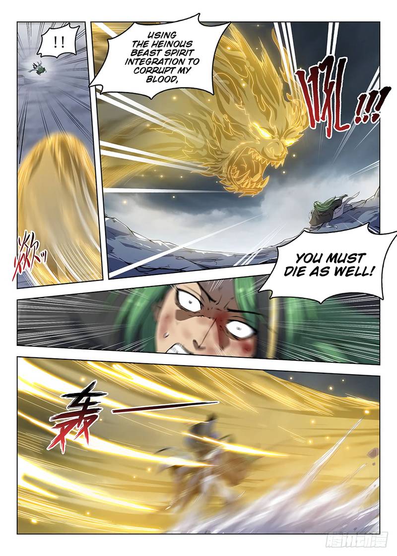 Read Hunter Age Manga Online