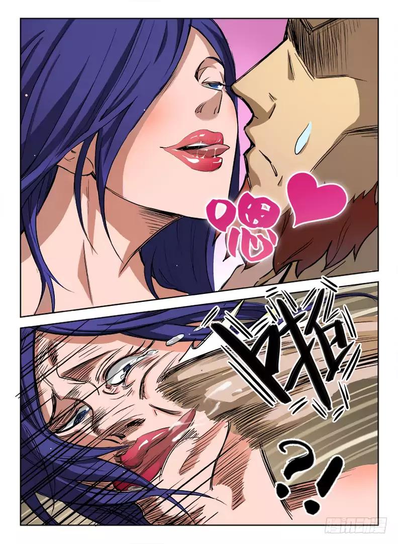 Read Hunter Age Manga Online