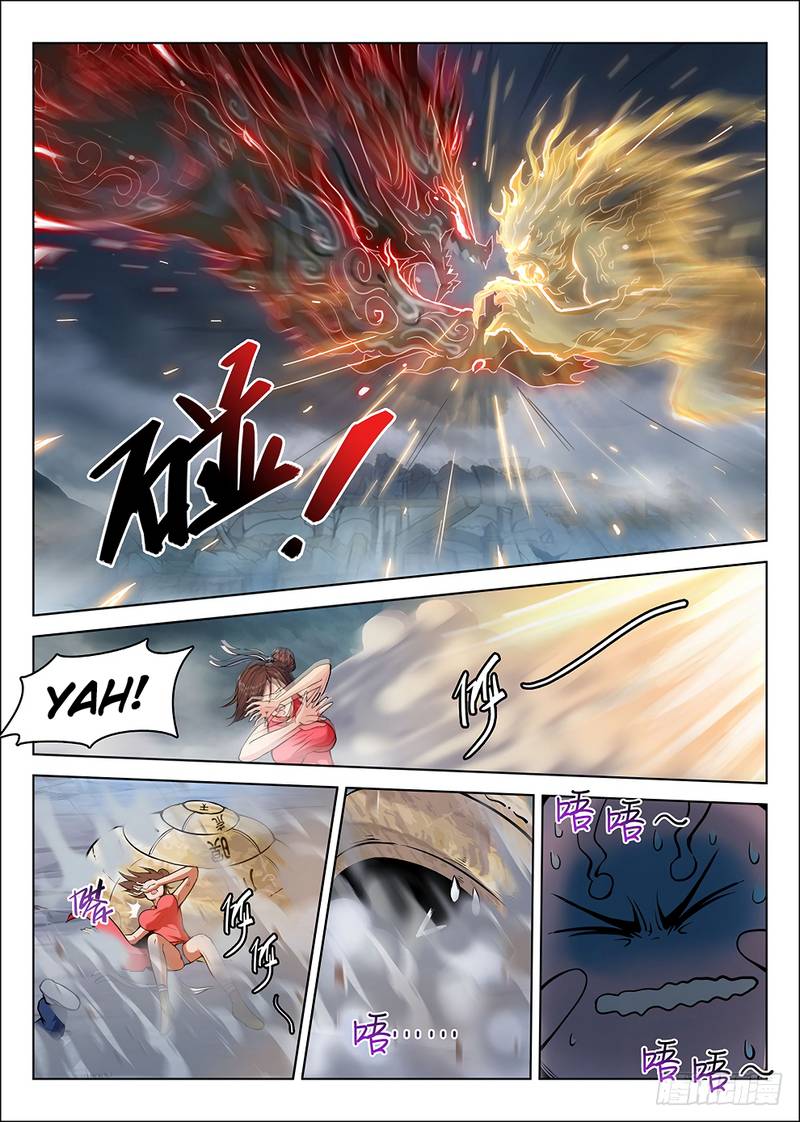 Read Hunter Age Manga Online