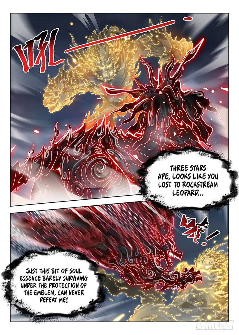 Read Hunter Age Manga Online