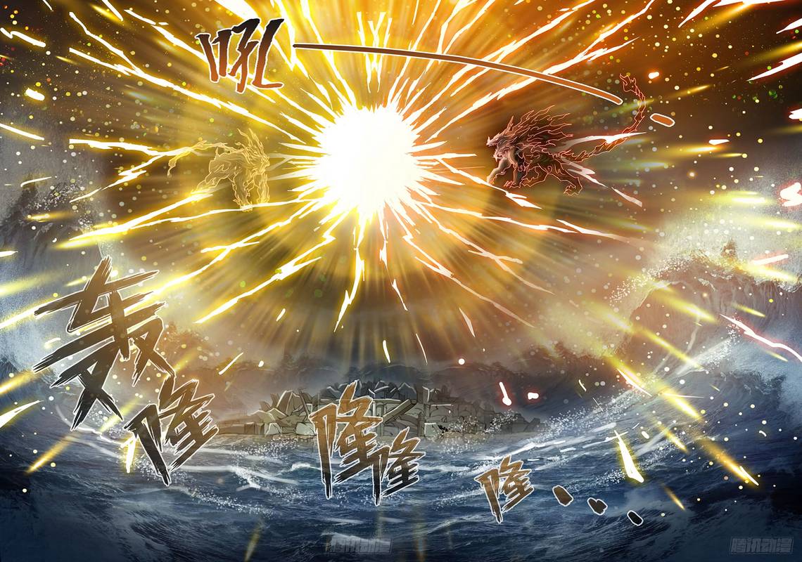 Read Hunter Age Manga Online