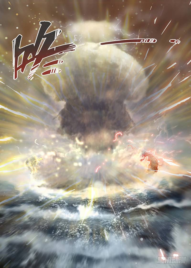 Read Hunter Age Manga Online