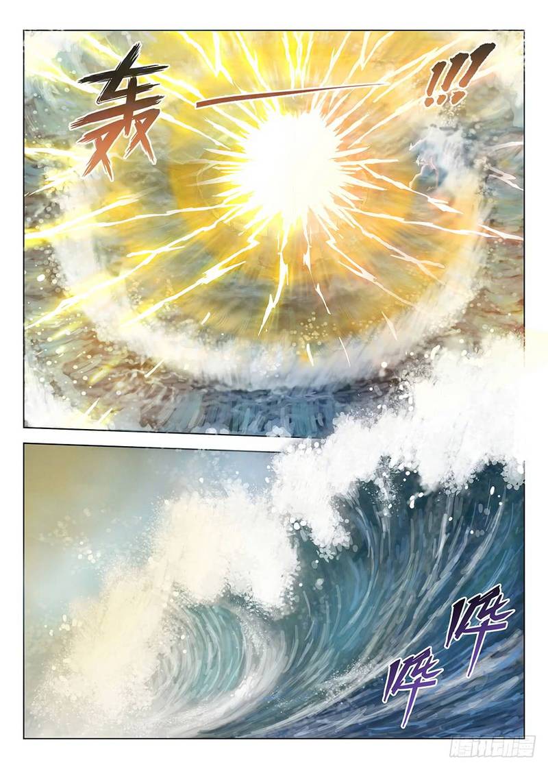 Read Hunter Age Manga Online