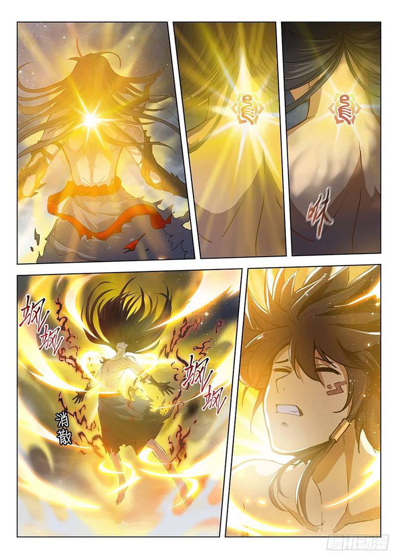 Read Hunter Age Manga Online