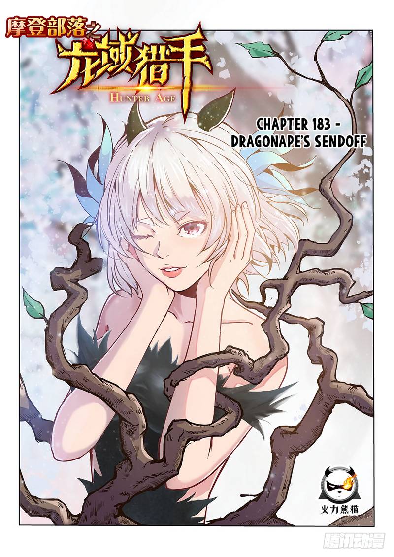 Read Hunter Age Manga Online