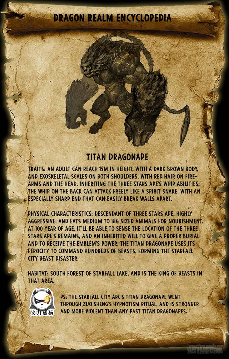 Read Hunter Age Manga Online