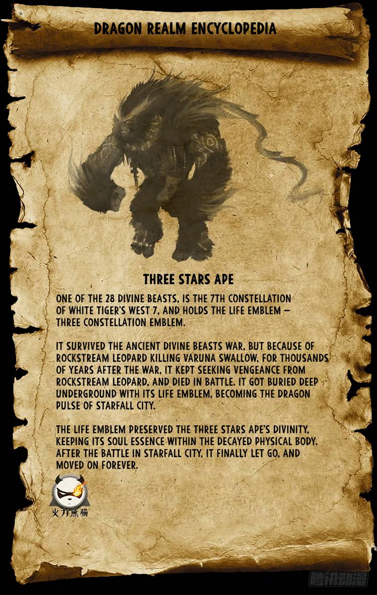 Read Hunter Age Manga Online