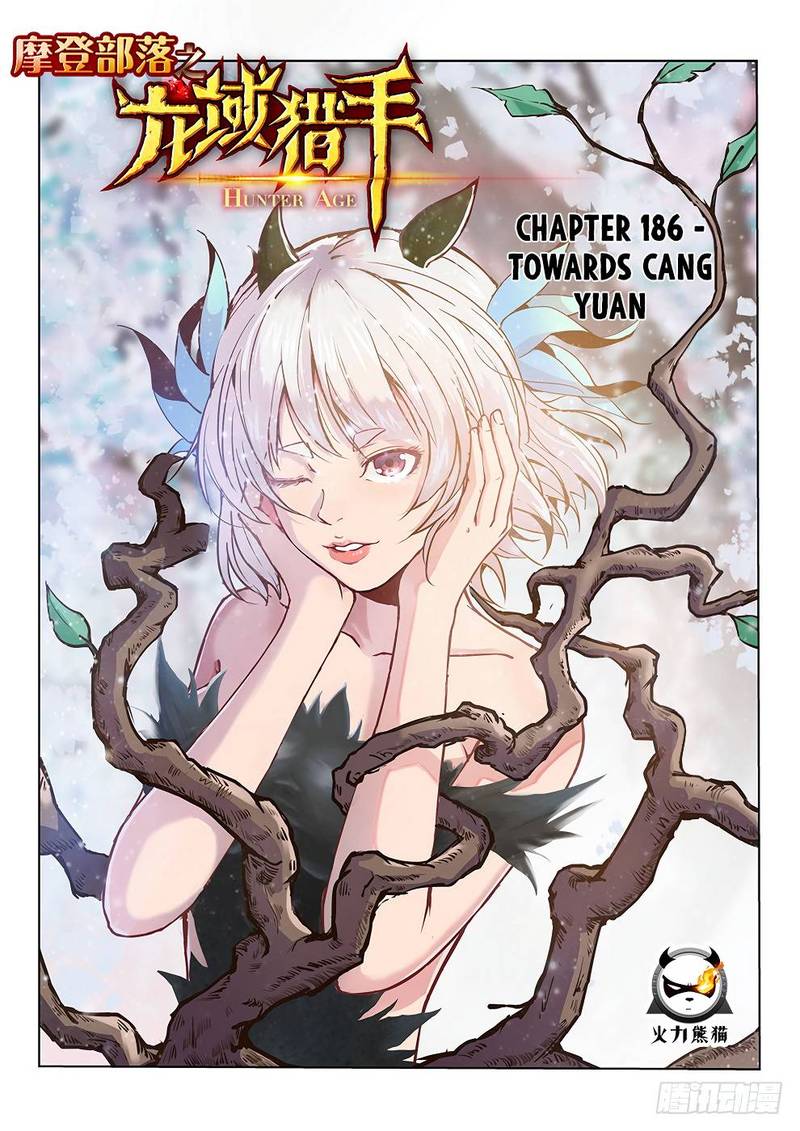 Read Hunter Age Manga Online