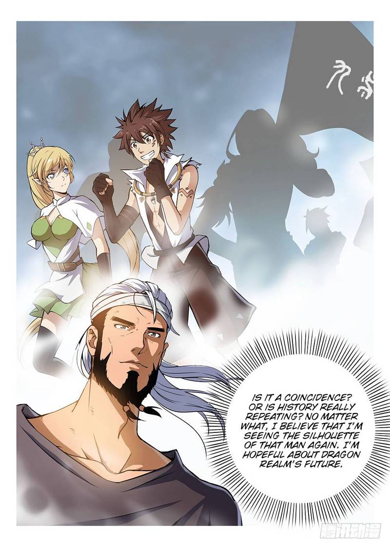 Read Hunter Age Manga Online