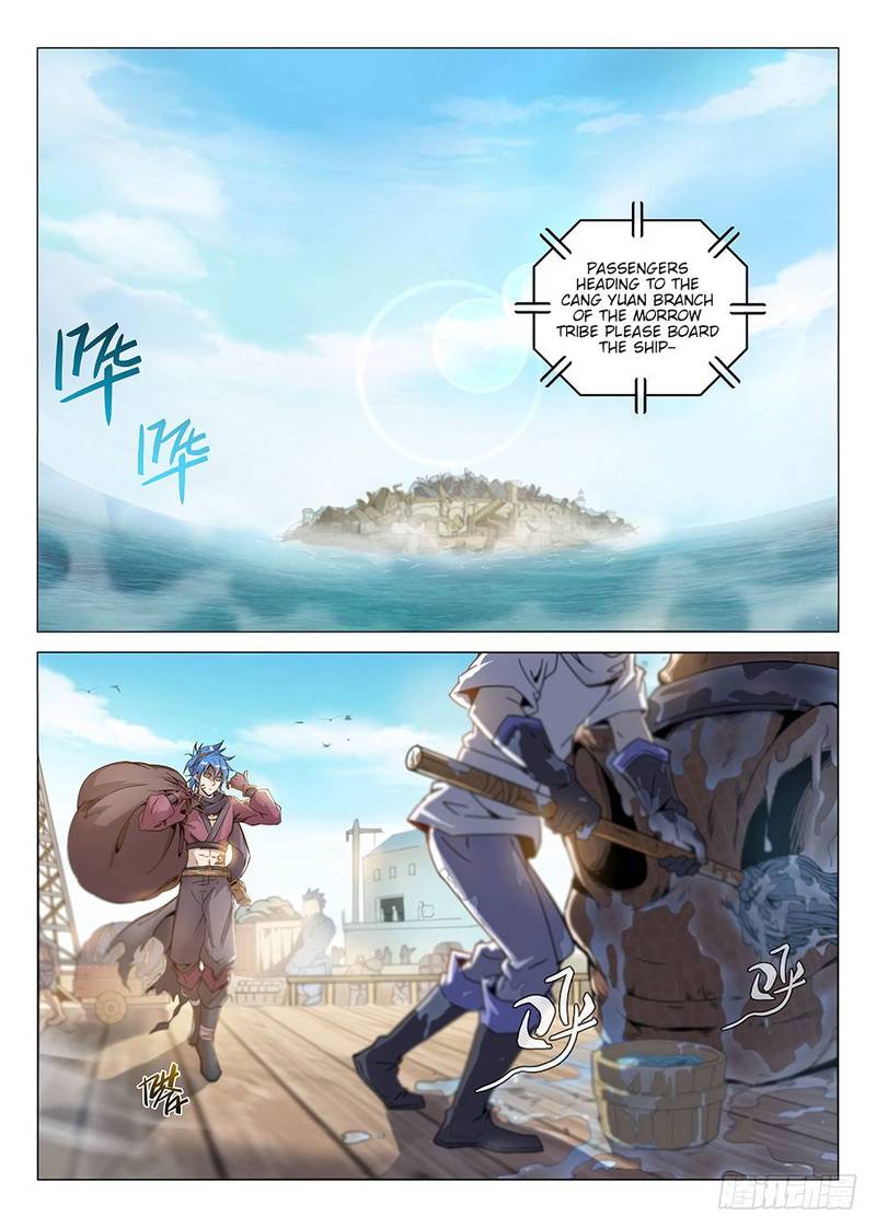 Read Hunter Age Manga Online