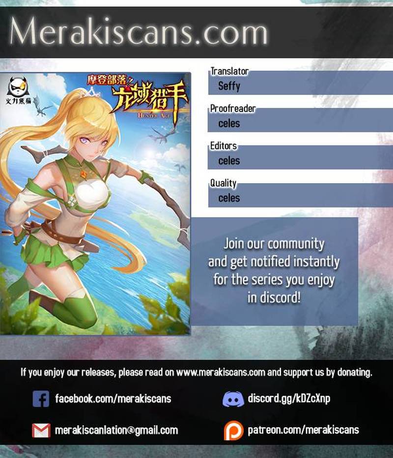 Read Hunter Age Manga Online
