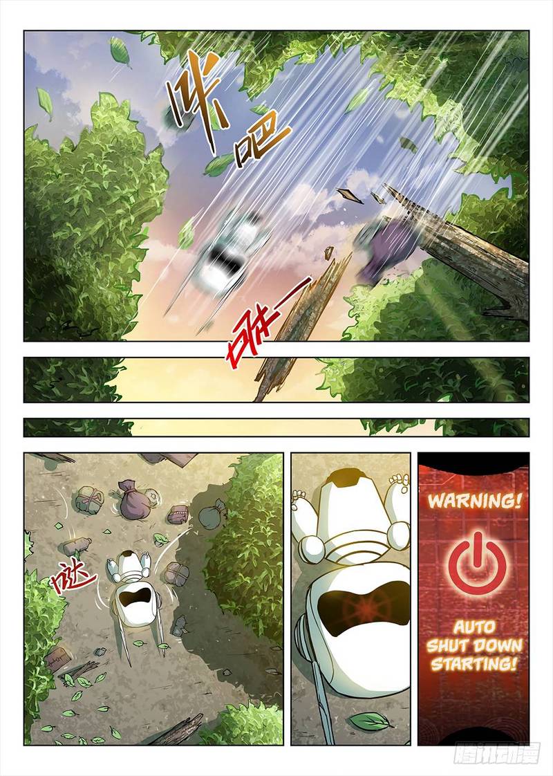 Read Hunter Age Manga Online