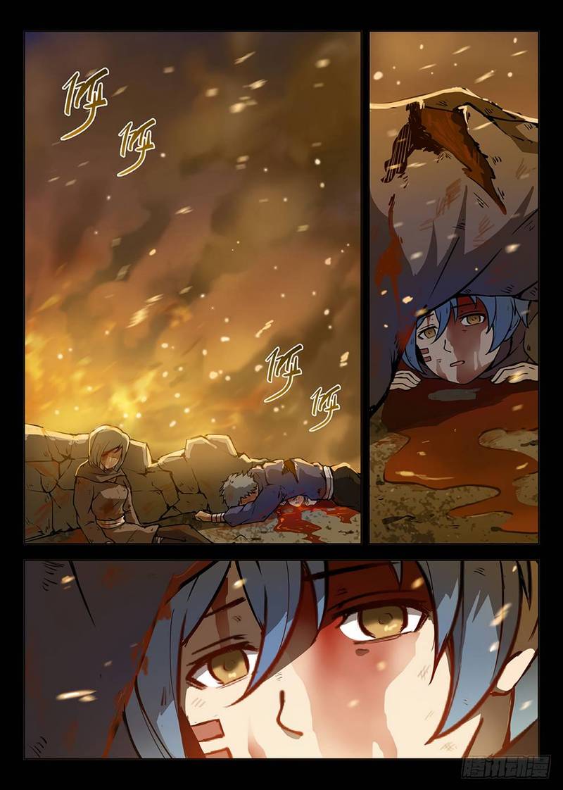 Read Hunter Age Manga Online