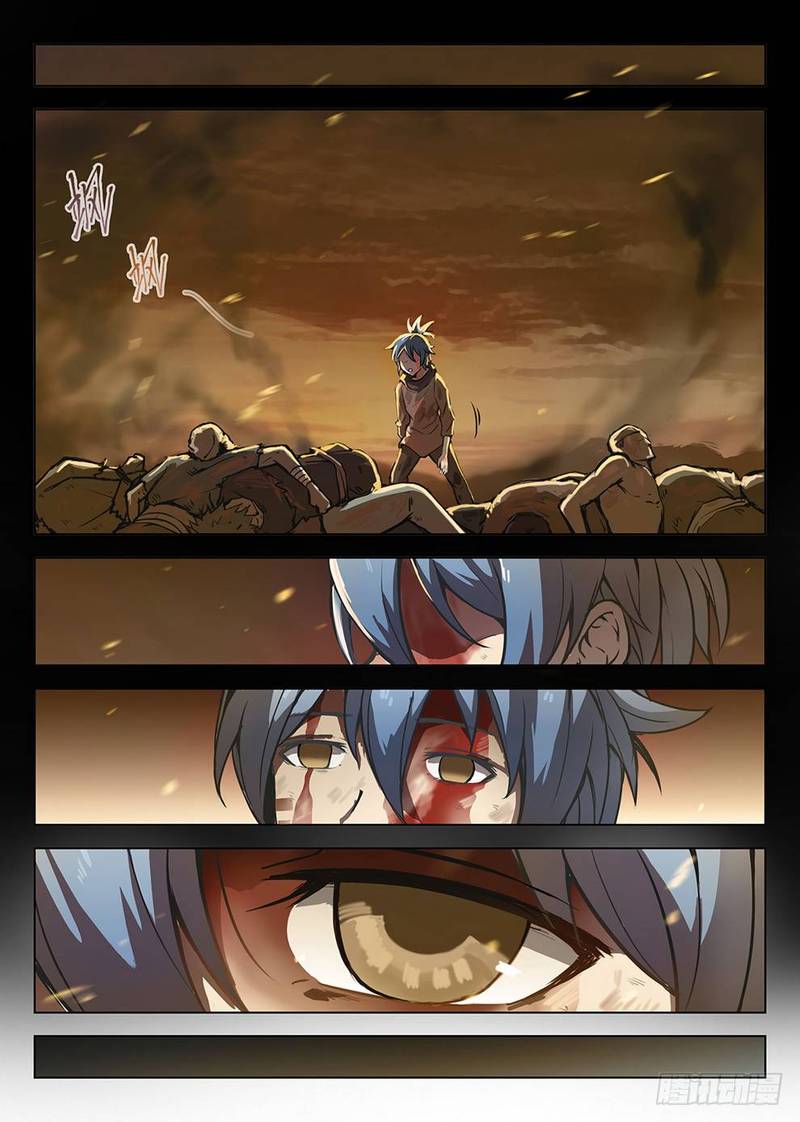 Read Hunter Age Manga Online