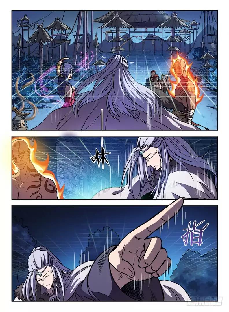 Read Hunter Age Manga Online