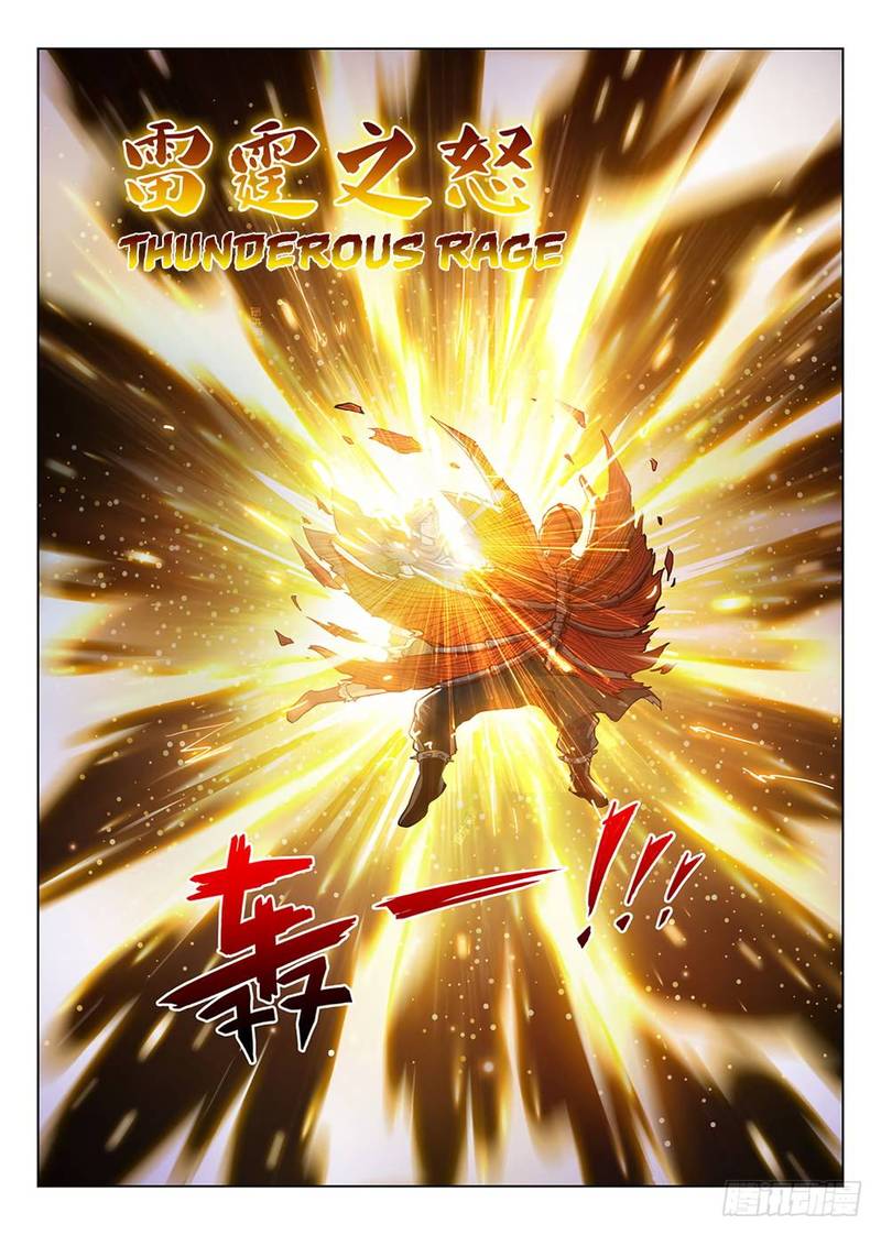 Read Hunter Age Manga Online