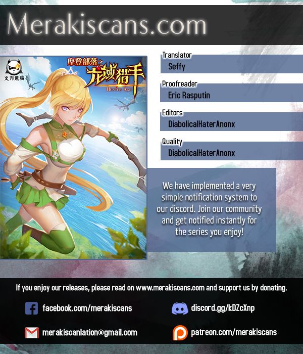 Read Hunter Age Manga Online