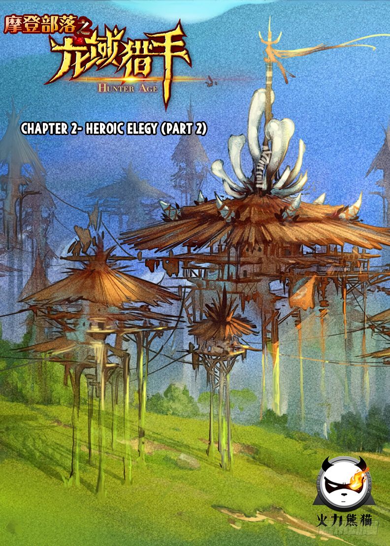 Read Hunter Age Manga Online
