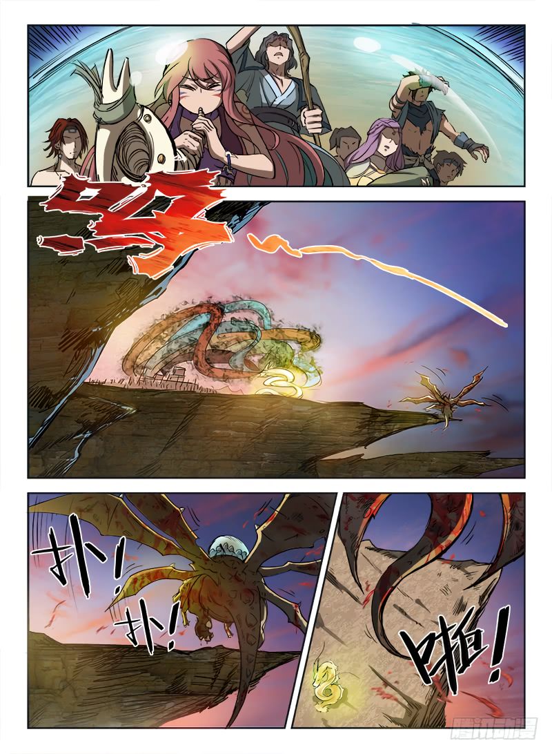 Read Hunter Age Manga Online