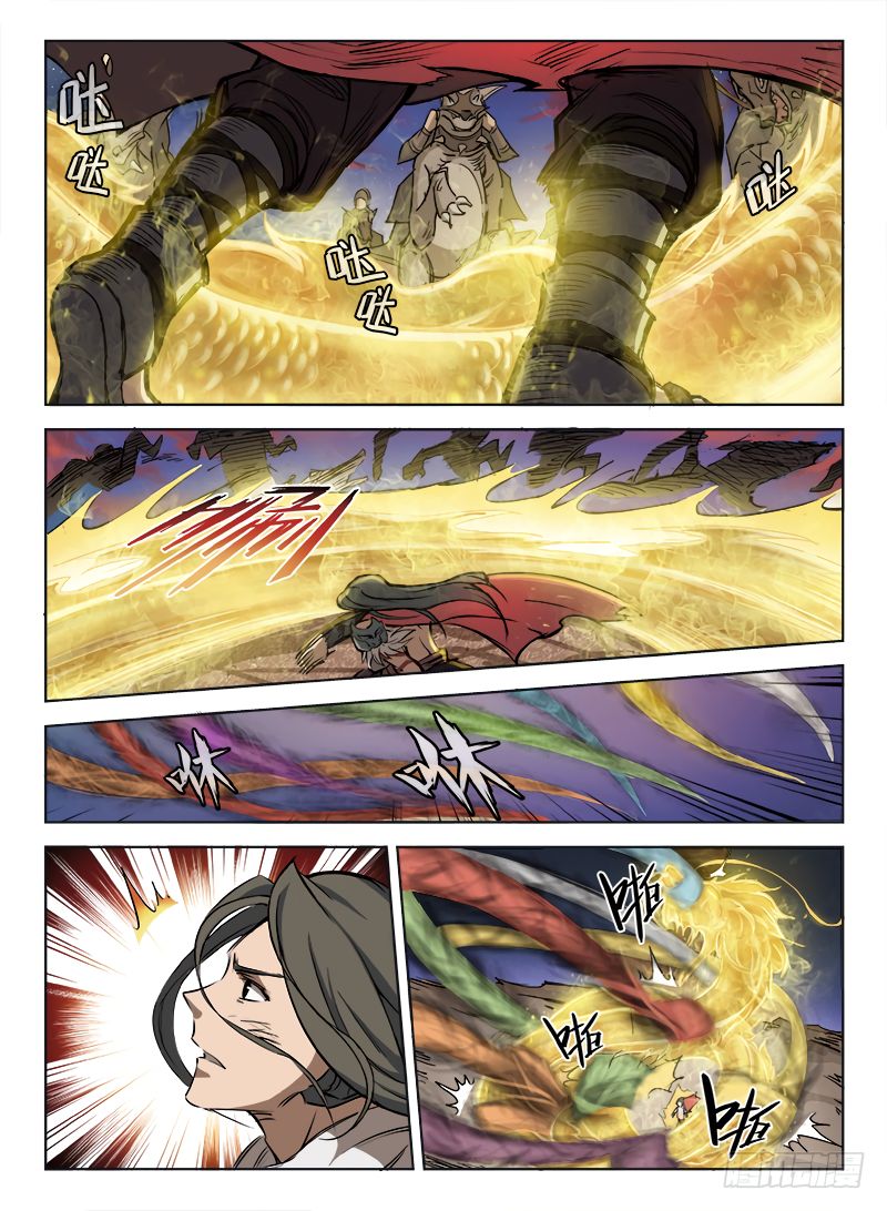 Read Hunter Age Manga Online