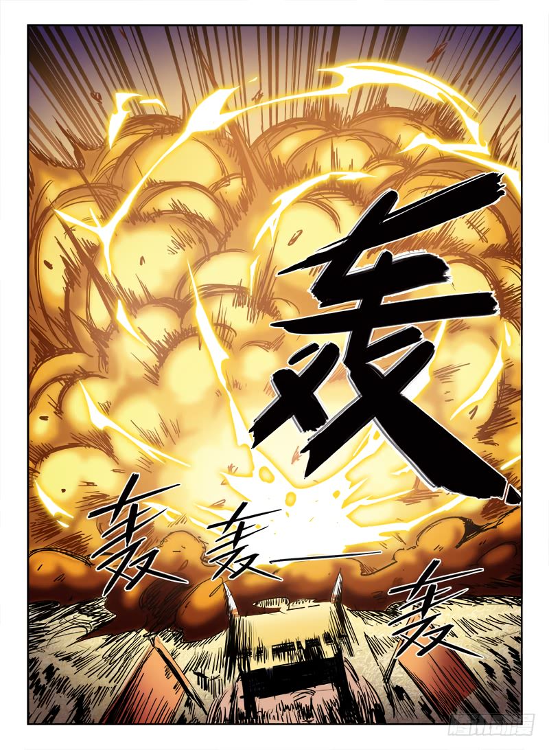 Read Hunter Age Manga Online