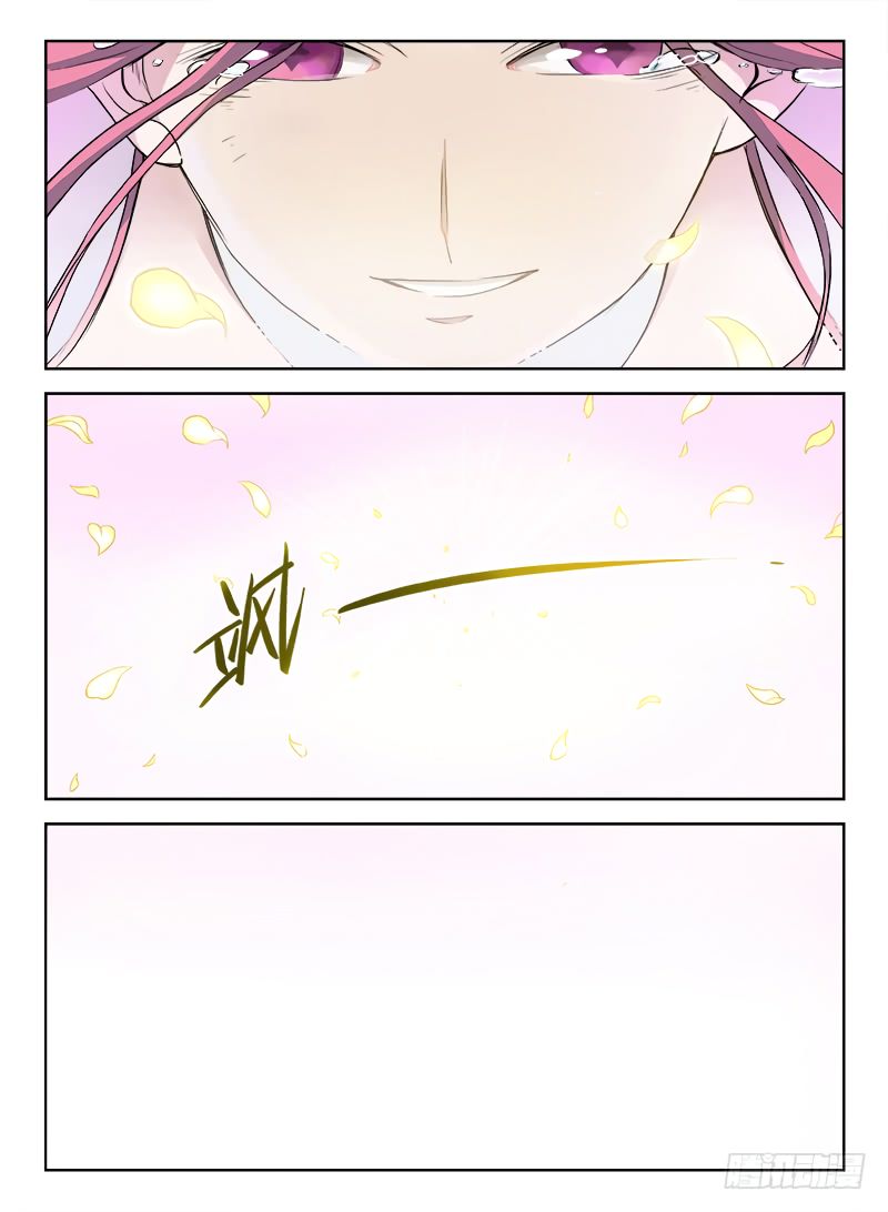 Read Hunter Age Manga Online