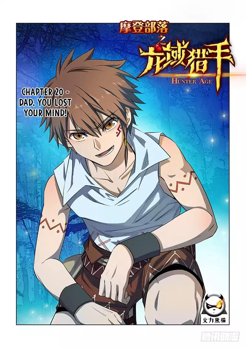 Read Hunter Age Manga Online