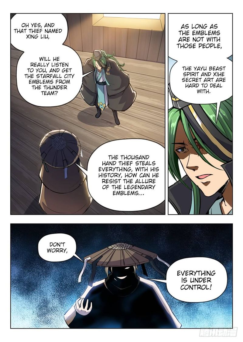 Read Hunter Age Manga Online