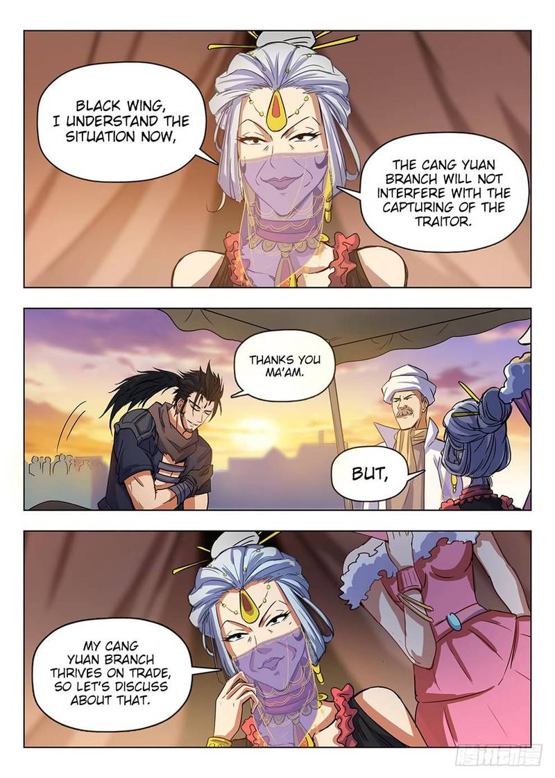 Read Hunter Age Manga Online