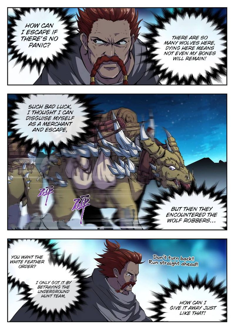 Read Hunter Age Manga Online