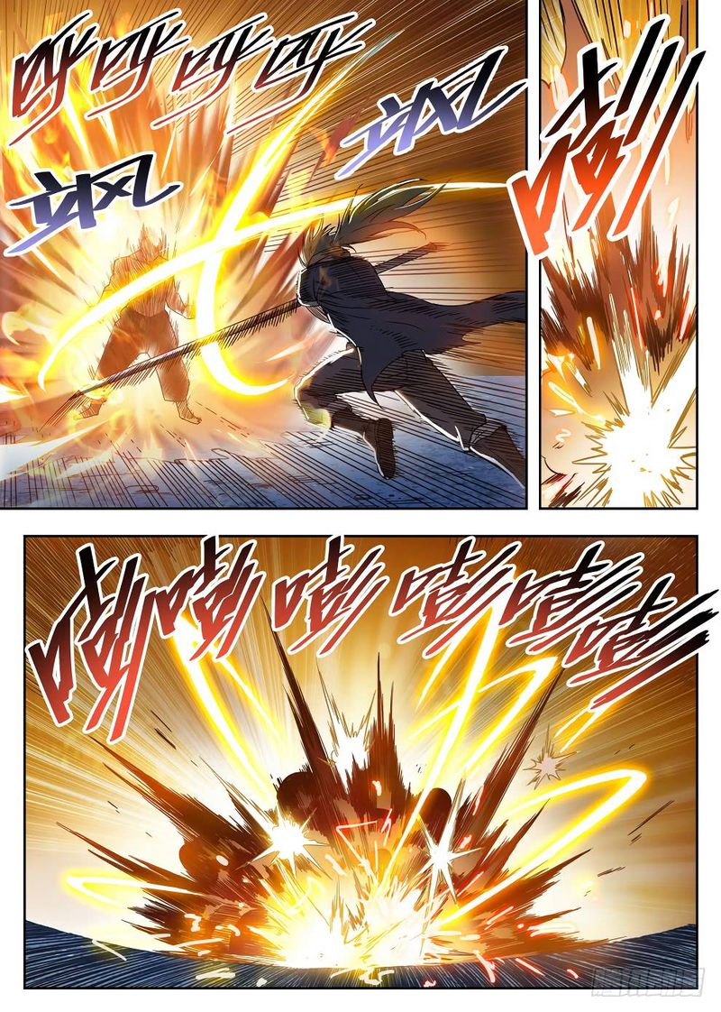 Read Hunter Age Manga Online