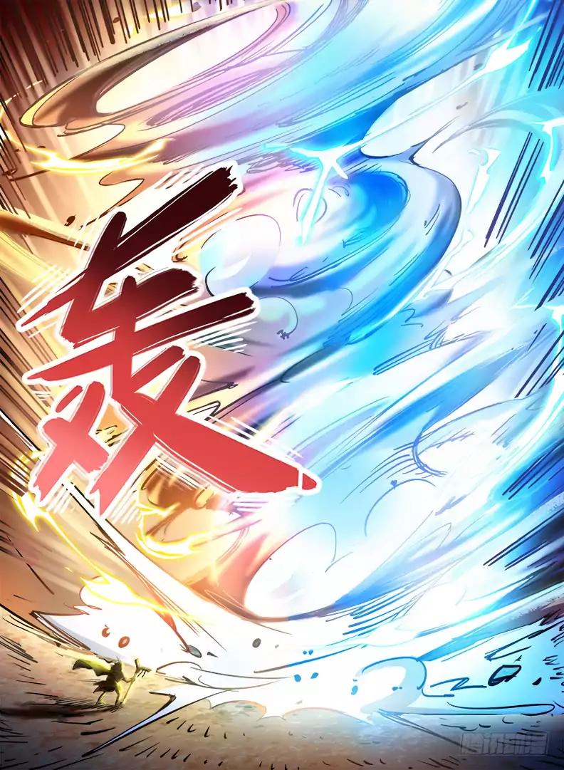 Read Hunter Age Manga Online