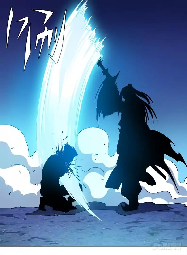 Read Hunter Age Manga Online