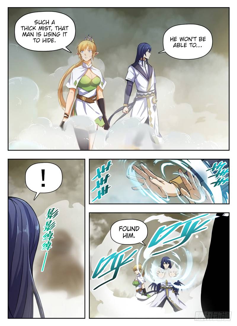 Read Hunter Age Manga Online