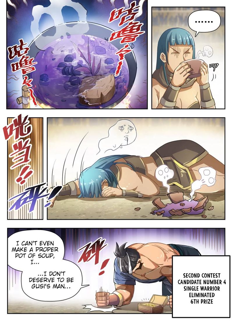 Read Hunter Age Manga Online