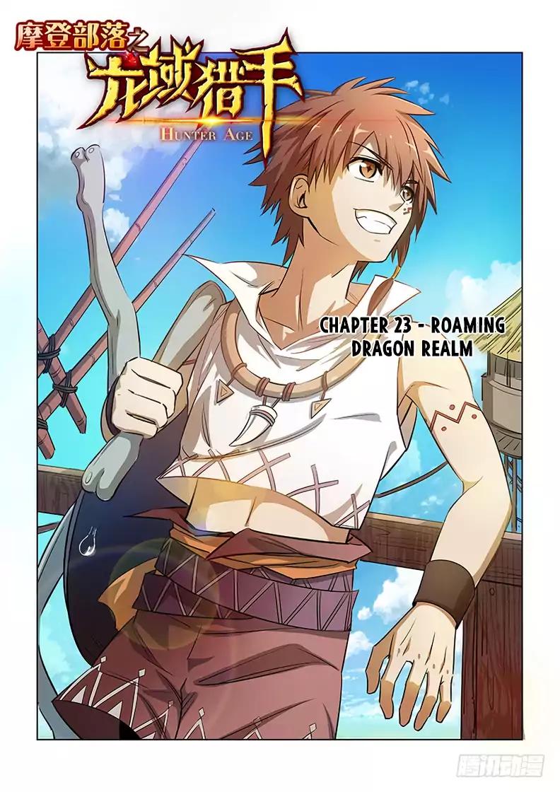 Read Hunter Age Manga Online