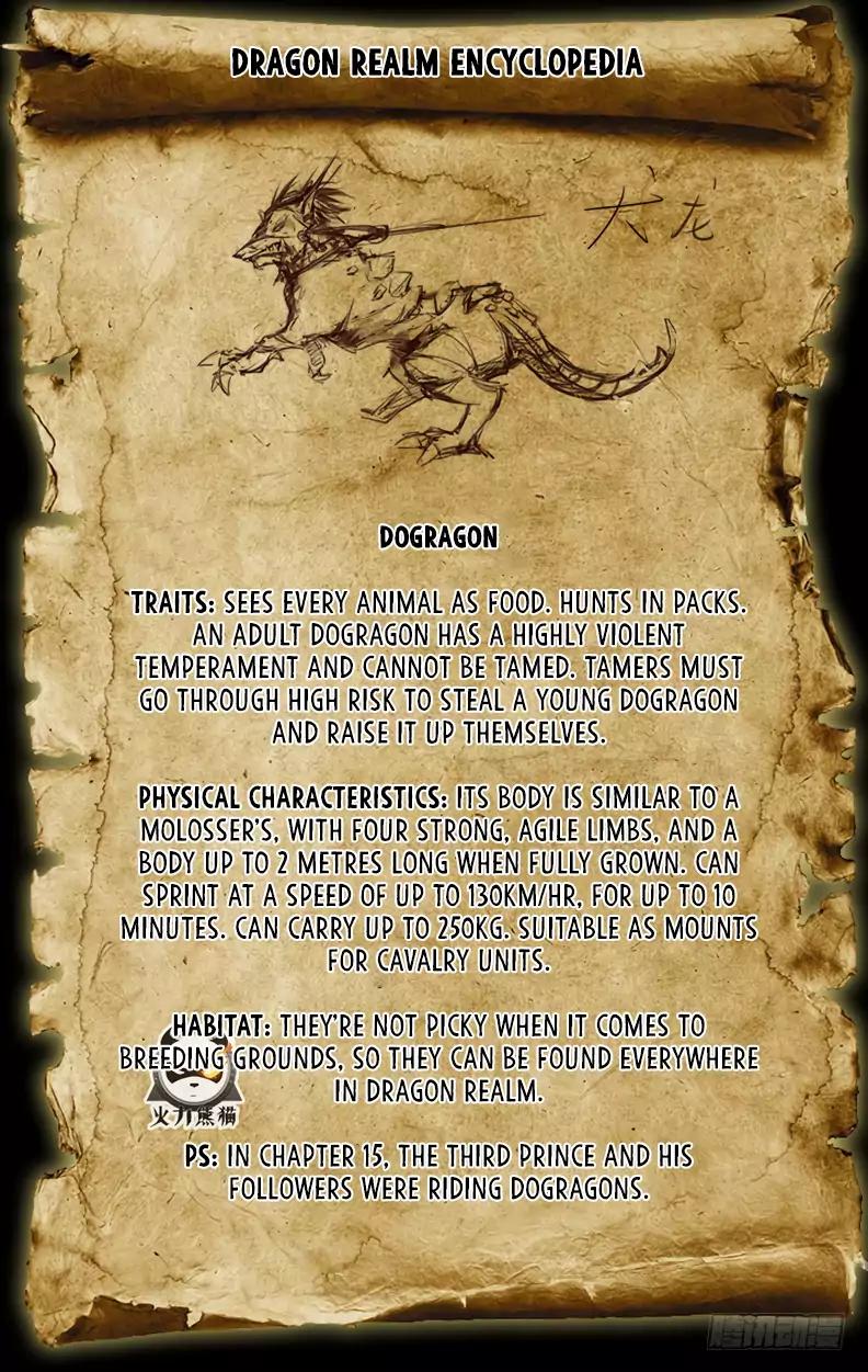 Read Hunter Age Manga Online