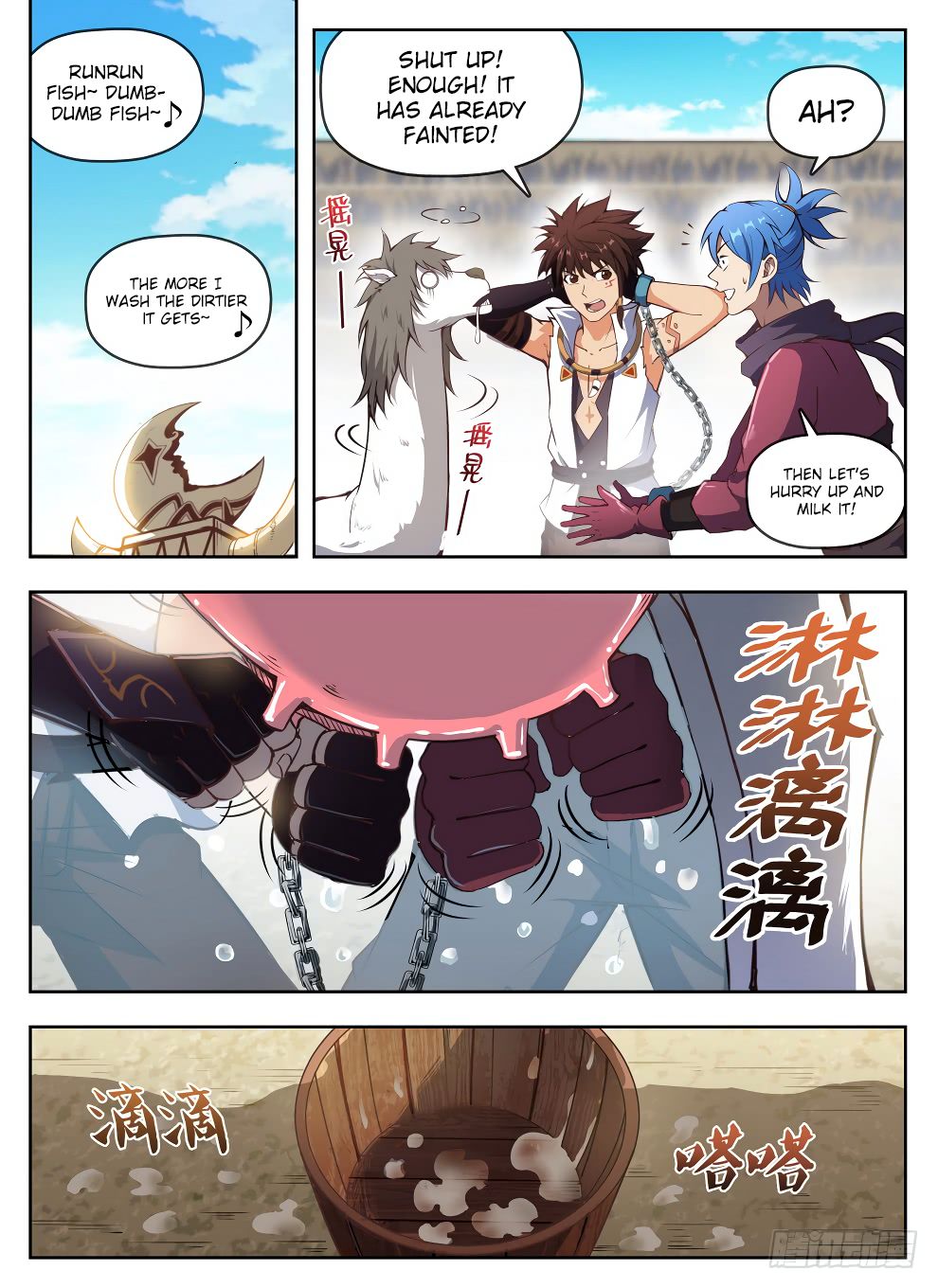 Read Hunter Age Manga Online