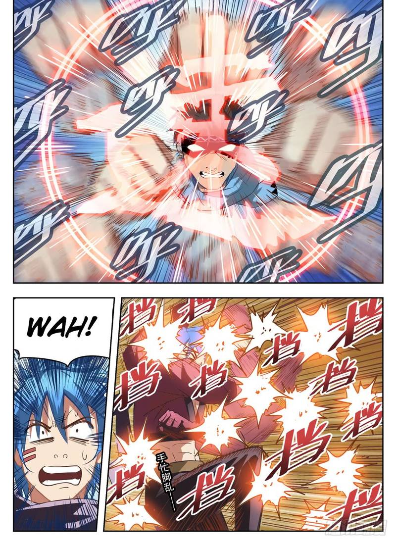 Read Hunter Age Manga Online
