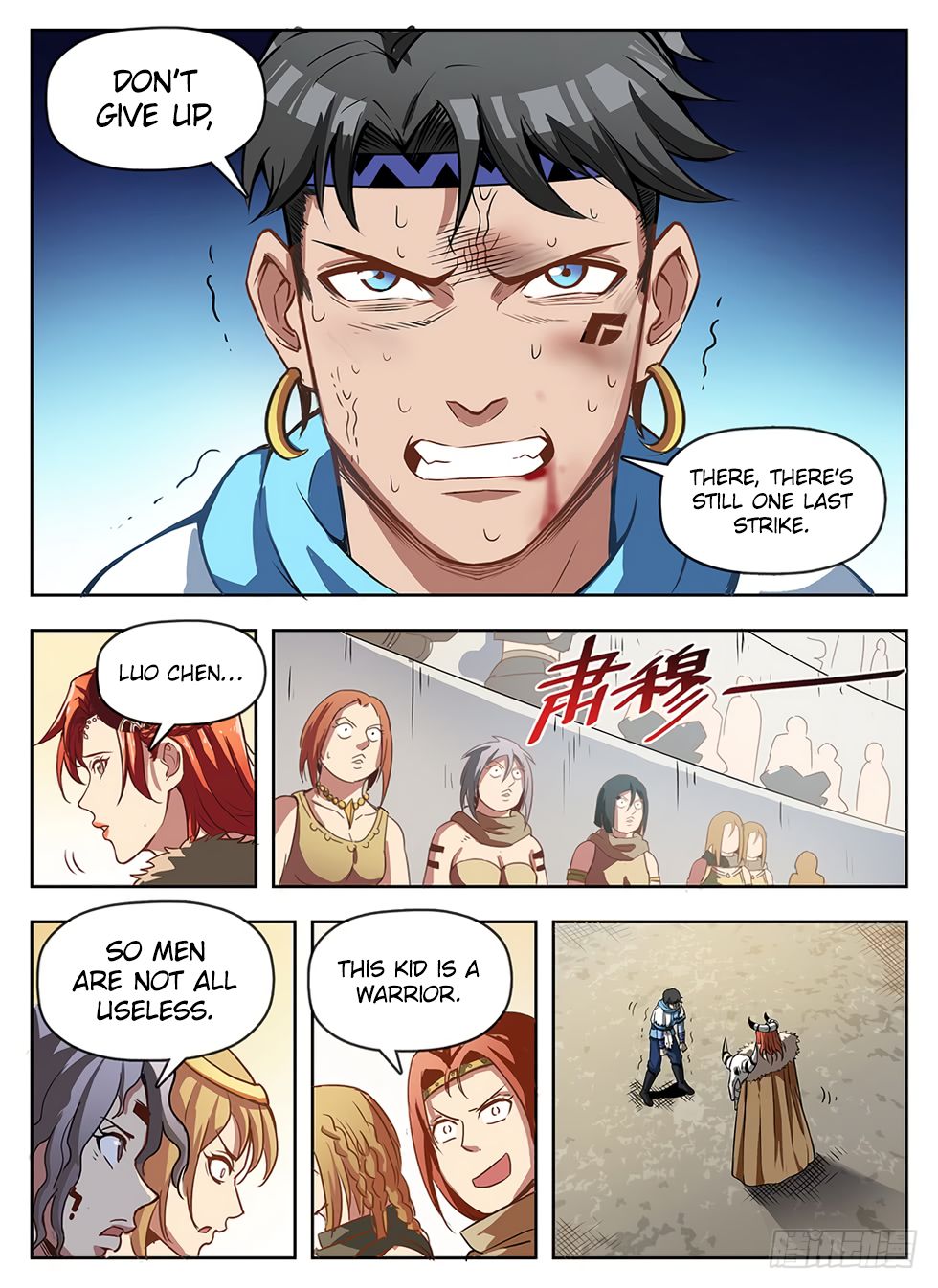 Read Hunter Age Manga Online