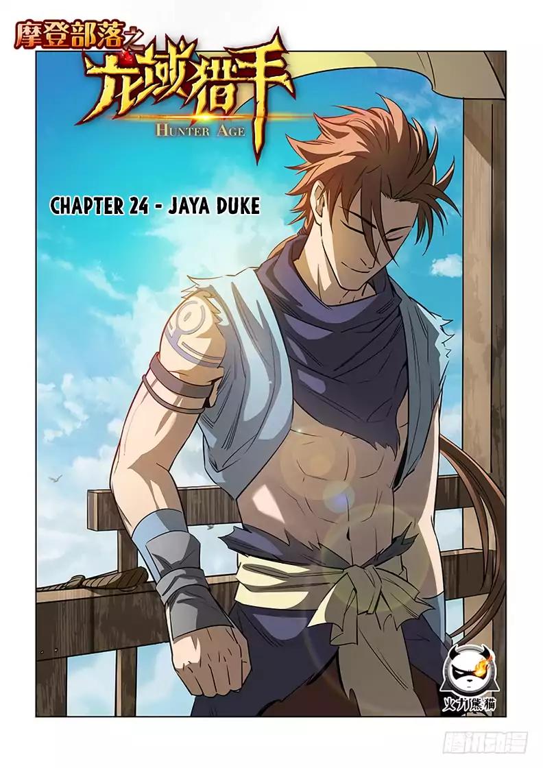 Read Hunter Age Manga Online