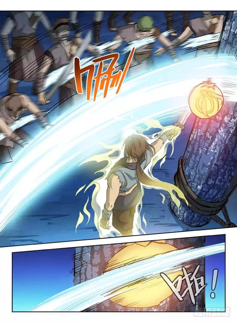 Read Hunter Age Manga Online