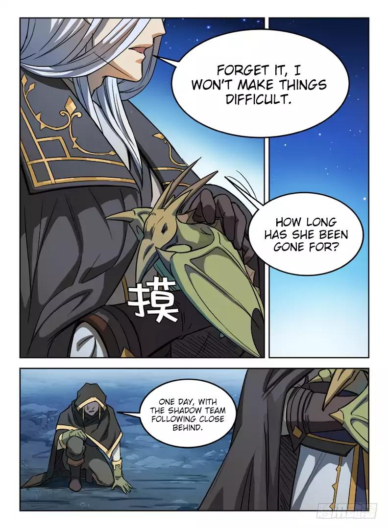 Read Hunter Age Manga Online